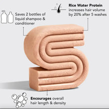 Rice Water Protein Growth Shampoo Bar | Kitsch